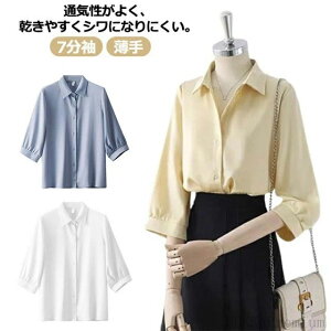 yz傫TCY Ƃ  rWlX   t CVc 7 uEX fB[X Vc  JWA ItBX