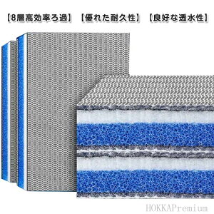 yzoNeAX 8wߖ 8D̃}bg X|WtB^[ tB^[ ߃}bg h߃}bg ߍ tB^[}bg