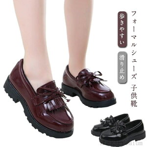 yz fB[X ₷ LbY ̎q V[Y tH[}V[Y qC  [t@[ qCV[Y tH[}