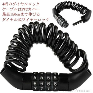 yz y ubN h~ _C^Cv wbgz_[ oCN ] 4 _C C[bN wbgbN