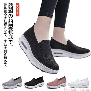 yz Xj[J[ gAbv 40  fB[X  _CGbg Xj[J[ y fB[X jbgXj[J[ Xb|