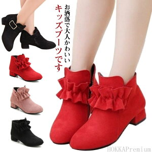 yzC q r q[ sN ̎q V[g tH[}V[Y LbY XG[h V[gu[c tH[}u[c n