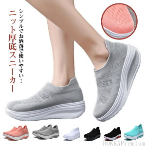 yzbV y ₷ ^C X|[cV[Y bVXj[J[ ^ fB[X jbgXj[J[ Xj[J[ ʋC