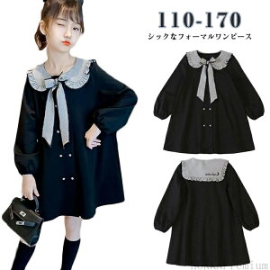 yz\ Ǝ  s[X t  s[X ܎O \ {t w@ ̎q 킢 q  Ђ