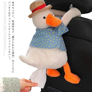 yzeBb ebV{bNXJo[ ݂艺 | ԗp eBbVJo[ ʂ    J eBbVP[X