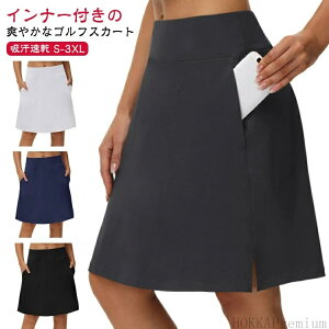 yzStEFA  ejXEFA ejXXJ[g G  G XJ[g St fB[X 䒷 Ci[t StXJ[g