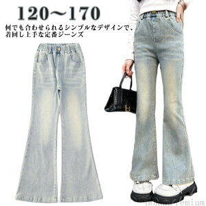 yz؍t@bV Opc H t _X  ̎q fj W[p tApc fjpc q W[Y ߑ