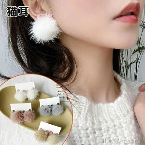 yzjbPt[ ӂӂsAX Vv AM[Ή fB[X LsAX sN Zbg sAX l 킢i