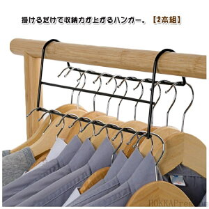 yznK[bN iႢ ߗރnK[ 35.5cm dnK[  [ I N[[bg nK[