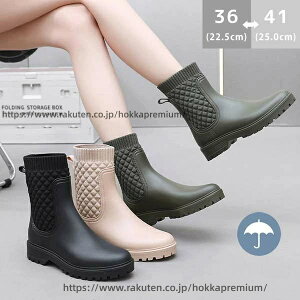 �y���������z���C���u�[�c ���C���V���[�Y ���C ���f�B�[�X �y�� �����₷�� ���C���u�[�c �V���[�g �V���[�g�u�[�c �����Y �j�����p ����~�� �ʋ� ��� ����ɂ��� �h���V���[�Y ���o�[�u