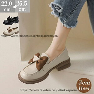 �y���������z���[�t�@�[ ���{�� ���f�B�[�X ���� �ɂ��Ȃ� �����₷�� �E���Ȃ� 3cm�q�[�� �`�����L�[�q�[�� ���ꂢ�� �J�W���A�� �K�[���[ �ʋ� �ʊw �w�� �؍� ���q �������