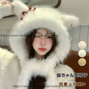 �y���������z�A �~ �������� �t�F�C�N�t�@�[ �R�X�v�� ���� ���킢�� �R�X�`���[�� �p�[�e�B�[ �C�x���g ���� �w�b�h�h���X �w�A�o���h ���t�� ���f�B�[�X �h�� �������