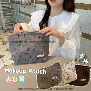 �y���������z���σ|�[�` ���C�N�|�[�` ���[�{�b�N�X �R�X���|�[�` �@�\�I �o�b�N�p�b�N �F�� �����p�i �|�[�` ��e�� �����p�i�v�L�����K���� ���C�N�p�i���[