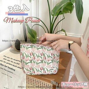 �y���������z���σ|�[�` ���C�N�|�[�` ���[�{�b�N�X �R�X���|�[�` �@�\�I �o�b�N�p�b�N �`���[���b�v�� �����p�i �|�[�` ��e�� �����p�i�v�L�� ���K����