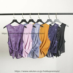 �y���������z���K�E�F�A �g�b�v�X �̌^�J�o�[ �X�|�[�c �x�X�g ���[�Y �t�B�b�g�l�X ���� ���f�B�[�X ���̎q �z�b�g���K yoga T�V���c �ʋC�� ������ �u���E�X