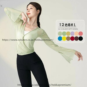 �y���������z�o���G�g�b�v�X �_���X�ߑ� �_���X�g�b�v�X �x���[�_���X�ߑ� �Ќ��_���X ���n ���f�B�[�X �����pDANCE/���K�� ���� ���b�X���� �_���X�E�F�A