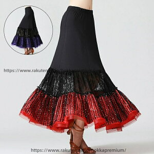 �y���������z�_���X�X�J�[�g �{�����[�� �Ќ��_���X�X�J�[�g �t�������R ���e���_���X�ߑ� �o���G ��l �����O�X�J�[�g �{�g���X �C���^�[�i�V���i���_���X