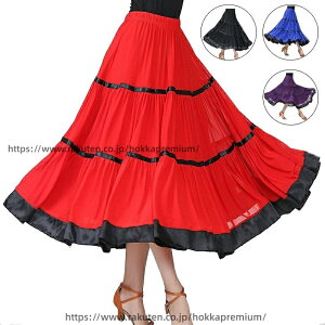 �y���������z�_���X�X�J�[�g �{�����[�� �Ќ��_���X�X�J�[�g �t�������R ���e���_���X�ߑ� �o���G ��l �����O�X�J�[�g �{�g���X �C���^�[�i�V���i���_���X