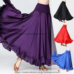 �y���������z�_���X�X�J�[�g �{�����[�� �Ќ��_���X�X�J�[�g �t�������R ���e���_���X�ߑ� �o���G ��l �����O�X�J�[�g �{�g���X �C���^�[�i�V���i���_���X