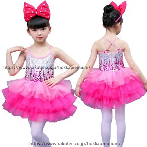 �y���������z�_���X�ߑ� �L�b�Y �����s�[�X ���̎q �q���h���X �L���L�� �����s�[�X �L�b�Y �_���X�ߑ� �`�A�_���X �K�[���Y �q���� �L�b�Y �W���j�A