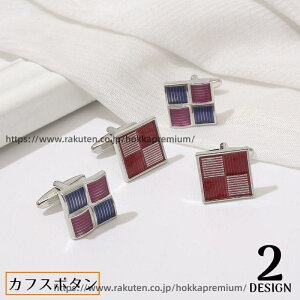 �y���������z�J�t�X�{�^�� �J�t�����N�X �����Y �X�N�G�A �����` �l�p �`�F�b�N�� �O���b�h ������� �v���[���g �M�t�g �a���� ���̓�