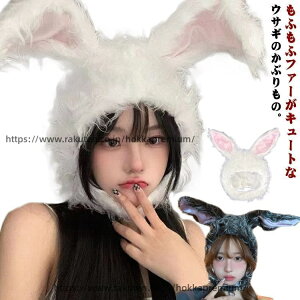 �y���������z������ ��蕨 ���Ԃ���̃n���E�B�� �E�T�M ���� ���킢�� �O�b�Y ���f�B�[�X �q�� �L���b�v������ �X�q �������̎� ����