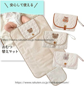 �y���������z���ނւ� �}�b�g ���ނւ� �V�[�g ���ނ����V�[�g �h�� �R�b�g�� �Ԃ���񔧂ɂ₳���� �g�їp �R���p�N�g �܂肽���� ���킢��