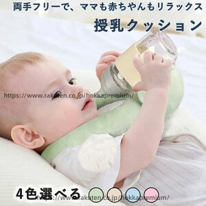 �y���������z�����N�b�V���� �Ԃ���� �ւ���Ȃ� �n���Y�t���[ �M���r�z���_�[ �V���� ���� �Z���t�~���N �o�q�Ή� �D�w �}�^�j�e�B�� �T�|�[�g�N�b�V���� �o�Y�j�� �M�t�g