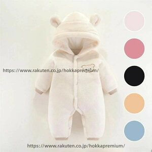 �y���������z�����p�[�X ���� �H�~ �J�o�[�I�[�� �Ԃ���� ���̎q ���킢�� �W�����v�X�[�c �_�炩�� �V���� �� �Ԃ���� �p�W���} �l�C �x�r�[ ���� �c���� �� �V���� �����p�[�X