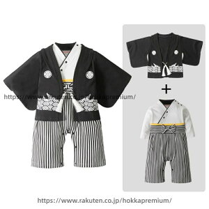 �y���������z�x�r�[�� �� �����p�[�X �j�̎q �уJ�o�[�I�[�� ��100% �a�� �q���� �ѕ� �ߑ� �a�� ���� �Ԃ���� �V���� �t�H�[�}�� �o�Y�j�� �M�t�g ���H������ ���{�Q�� ���ߋ�