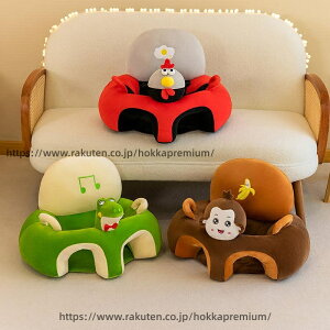 �y���������z�x�r�[�\�t�@�[ ����`�F�A �q�� ���� �Ԃ���� �����ʂ������ �֎q ����N�b�V���� ����~�� ���� 3�`36���� �L�b�Y �q���p�\�t�@�[ ���z�c �w������ �ӂ�ӂ� �c��