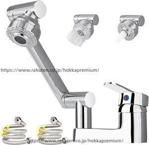 �y���������z���ʐ��� 2�̓f�����[�h�t�� �^�J ���ʑ� �֌� ������ ���ʑ� 2���A���ʊ�֌� ���ʏ� ������������ �N�����A2 �{�̃z�[�X����t����ꂽ 360°��] �P�ꃌ�o�[�f�b�L