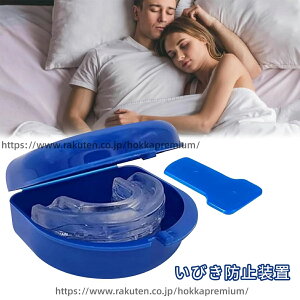 �y���������z�����}�E�X�s�[�X ���т��΍� ���ċz�ǌ�Q�h�~ ���ċz���P�� ��p �V���R�� ��p�P�[�X�t