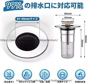 �y���������z���ʑ� �w�A�L���b�`���[ �S�~�� �r���a�܂邲�ƃL���b�`���[�X�e�����X �h�g�� ���a34mm-40mm�K�p �r���� �S�L�u���΍� �䏊�p ���� ���ʏ� �|�����₷��