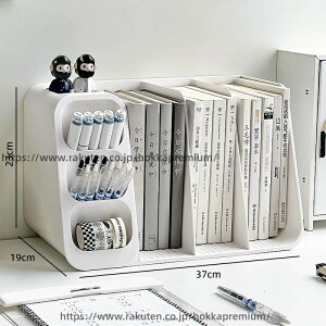 �y���������z�t�@�C���{�b�N�X �{�I �G�����[�{�b�N�X ���@�\ �}�K�W�����b�N �{�[���y�� �����S�� ���[�P�[�X �u�b�N�X�^���h ���[���b�N ���ސ��� �{���� �����I ���