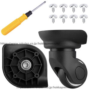 �y���������z�X�[�c�P�[�X �L���X�^�[ ���� �^�C�� �L�b�g �L�����[�P�[�X �ԗ� �z�C�[�� �L�����[�o�b�O �S�� �É� �C�� ���i �Ԏ� ��ւ�