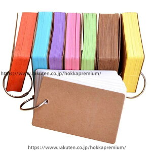 �y���������z�P�꒠ 50��×4�� �ËL�J�[�h �e�X�g�����A�b�v �p�� ���j ���� �׋� �v�� ���h ���� ���� �J�[�h�����O�Ƃ� ������ (�u���[�A�I�����W�A�s���N�A�O���[��)