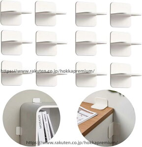 �y���������z�ϐk�X�g�b�p�[ �Ƌ�]�|�h�~ �����J������ 12�Z�b�g �ϐk�O�b�Y �S���� ��������Œ� �n�k�΍� �{�I �J���{�b�N�X �①�� �]�|�h�~ �ϐk�O�b�Y