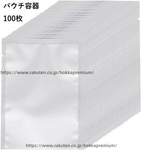 �y���������z�p�E�`�e�� �V�����v�[ ������100�� �w�A�A�C�����̔M�ŕ����ł��� �������p �M���� ���ϐ� ���t �p�E�` �l�ߑւ� �g���x�� �p�E�` �t�̌ �R��h�~