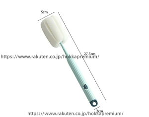 �y���������z�}���`�J�b�v�Ή������{�g���u���V ���͐��X�|���W�ŚM���r�␅�������� �݂艺�����[�\ �y�ʌg�їp�Ɨp���c�[�� 2/4�Z�b�g