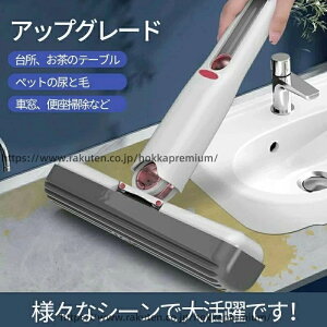 �y���������z�~�j ���b�v ��􂢕s�v �����I �䏊 �L�b�`�� �e�[�u�� ���|���O�b�Y �O�b�Y �܂肽���ݎ� �֍��|�� �f�X�N�̑|�� �y�b�g�̔A �䏊 ���悪����