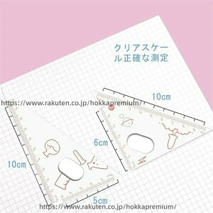 �y���������z�R���p�X ��K ����K �O�p��K ���~���x�� �����S�� ��}�c�[�� ���[�� �w�K�p�i �����^�тɕ֗� ���p������ �Z�� �􉽊w ���w�� ���w�� ���t �X�N�[��