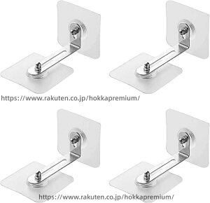 �y���������z�Ƌ�]�|�h�~ 4�g�Z�b�g �Ƌ�Œ�p �ϐk�X�g�b�p�[ L�^ ���J���s�v ���̓V�[���Œ� �Ƌ� �^���X �I�Ȃǂ̌Œ���� �h�Зp�i �n�k�΍� �|�� �Y���h�~