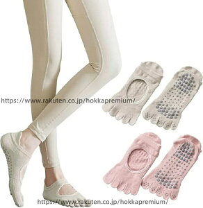 �y���������z���K�\�b�N�X 5�{�w ����~�� �� �y����~�߃V���R���t��?�ʋC������������Ȃ��z �s���e�B�X�C�� ���K�C�� 2���Z�b�g ���K �L�k�� �R�ۏ��L �O���b�v�\�b�N�X ���K �s���e�B�X