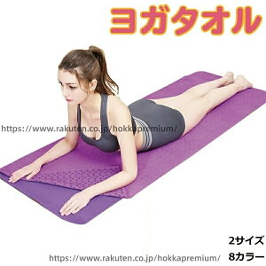 �y���������z���K�^�I�� ���K�}�b�g ���K �}�b�g �p �^�I�� ������� �z�b�g���K �G�N�T�T�C�Y ���K���O ���O ����Ȃ� ����~�� ��p�P��X�t�� �y�� �􂦂� �z�� ���� ���� �y�� �܂���