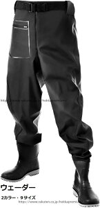 �y���������z�E�F�[�_�[ �ނ� ���� ���S�h�� ��v �h�� �E�G�X�g�n�C�E�F�[�_�[ �t�B�b�V���O�E�F�[�_�[ �E�G�X�g�x���g�t��