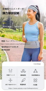 �y���������z�����j���O�|�[�` �E�G�X�g�|�[�` �y�� �W���M���O �|�[�` �X�}�z �h��Ȃ� �y�� �E�H�[�L���O ���f�B�[�X �����Y �����j���O�o�b�O �W���M���O�|�[�` �}���\�� �g�� ���S ����