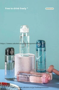 �y���������z�E�H�[�^�[�{�g�� �X�|�[�c�{�g�� ���� �����j���O ������ �􂢂₷�� 780ml �ڐ���t��������� �y�� BPA�t���[ �R��h�~ �A�E�g�h�A �X�|�[�c �o�R�p �L�����v �����j���O