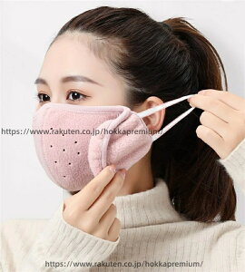 �y���������z�h���}�X�N �t�F�C�X�J�o�[ ������ �~ ���J�o�[ ���f�B�[�X �ʋC�� ���ꂵ���Ȃ� �_�炩�� �g���� �ʋΒʊw ���]�� �A�E�g�h�A �����Y �j�����p