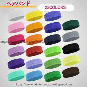 �y���������z�w�A�o���h �w�b�h�o���h �X�|�[�c�p ���f�B�[�X �����Y �j�����p ������ ���~�� �ʋC�� �z���� ���n �\���b�h�J���[ �V���v�� �w�A�[�o���h �^�� ���K �����j���O �W���M���O